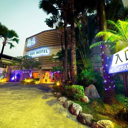 Li-Gin Motel Цзяи Экстерьер фото